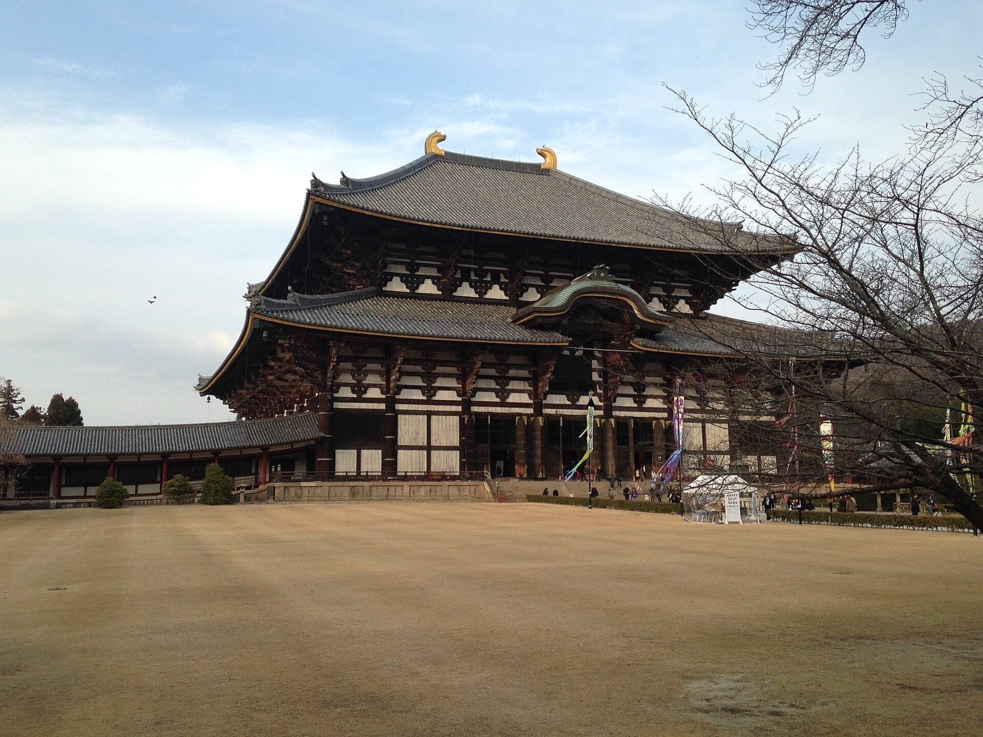 Great Buddha Hall (Daibutsuden) of Todai-ji Temple in Nara