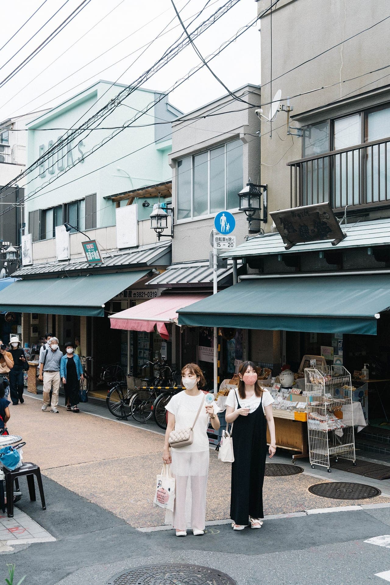 Shoppers on Yanaka Ginza, a traditional shopping street in Tokyo