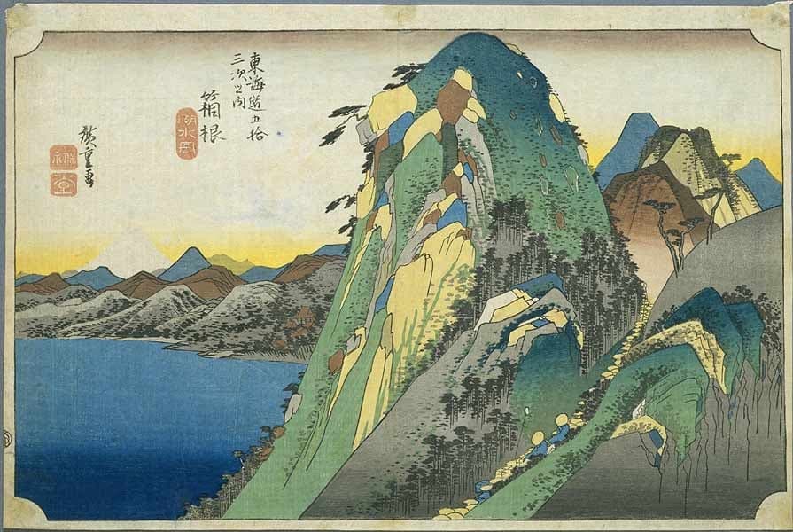 Hakone-juku