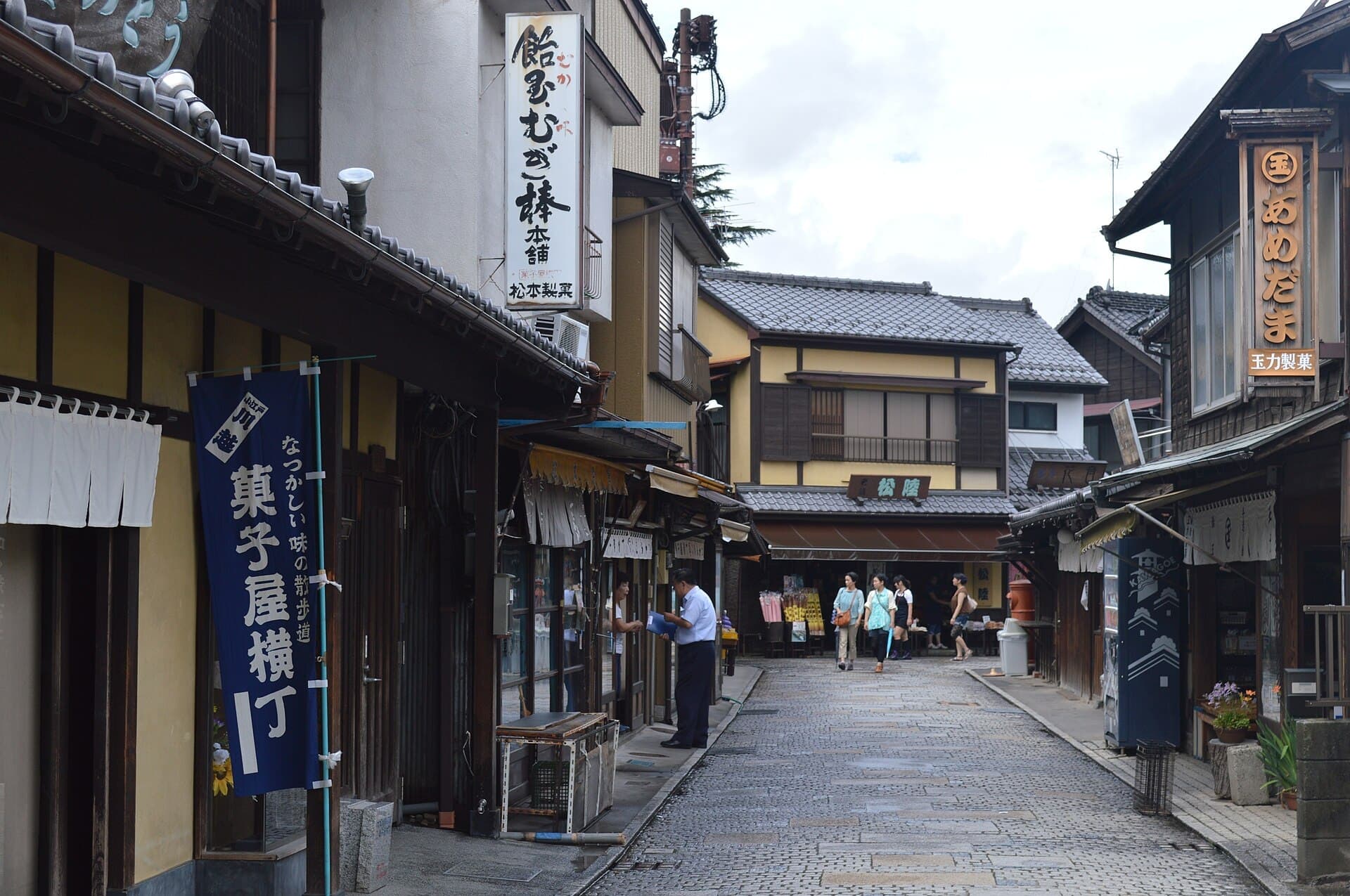 Kashiya Yokocho