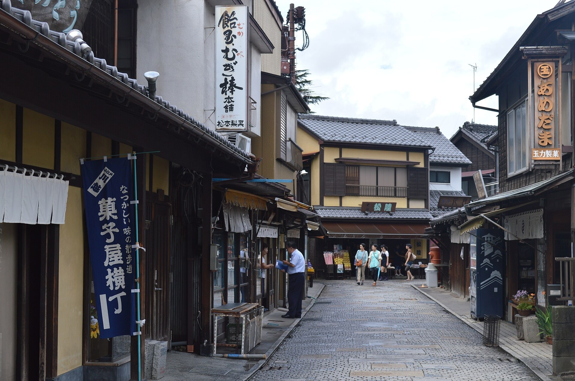 Kashiya Yokocho
