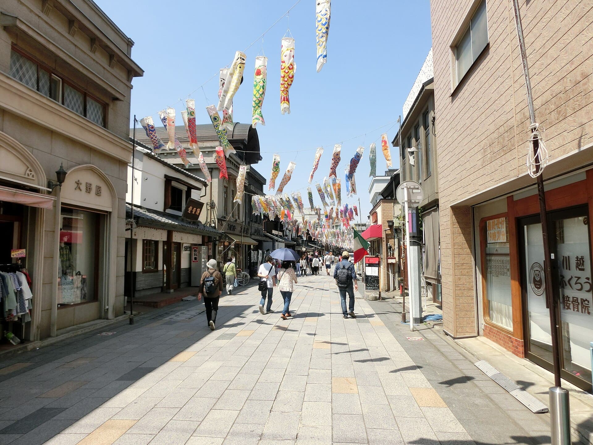 Taisho Roman Street