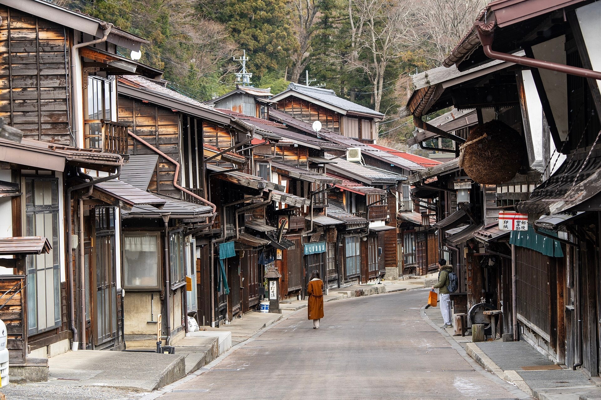 Narai-juku