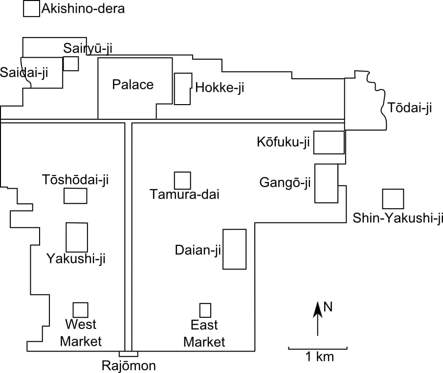 Heijo Palace Site