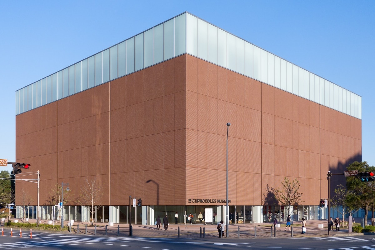 CupNoodles Museum Yokohama