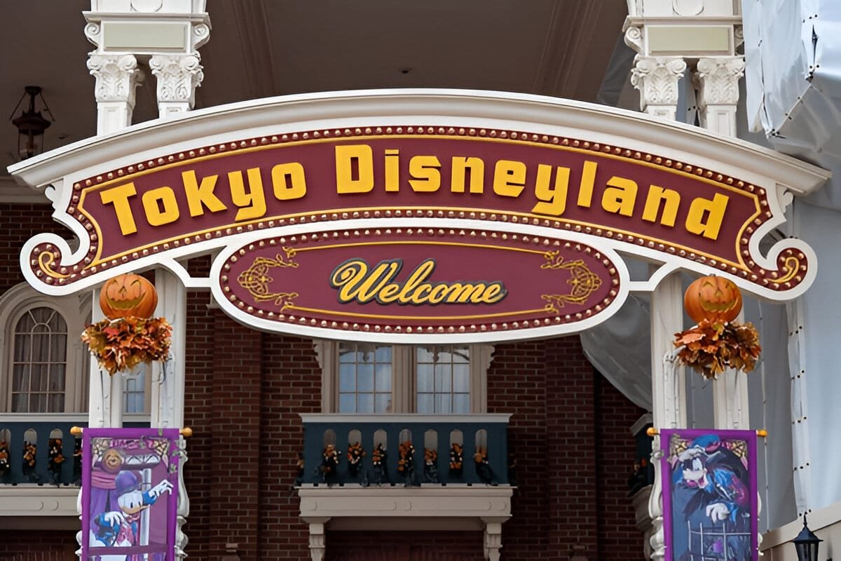 Tokyo Disneyland